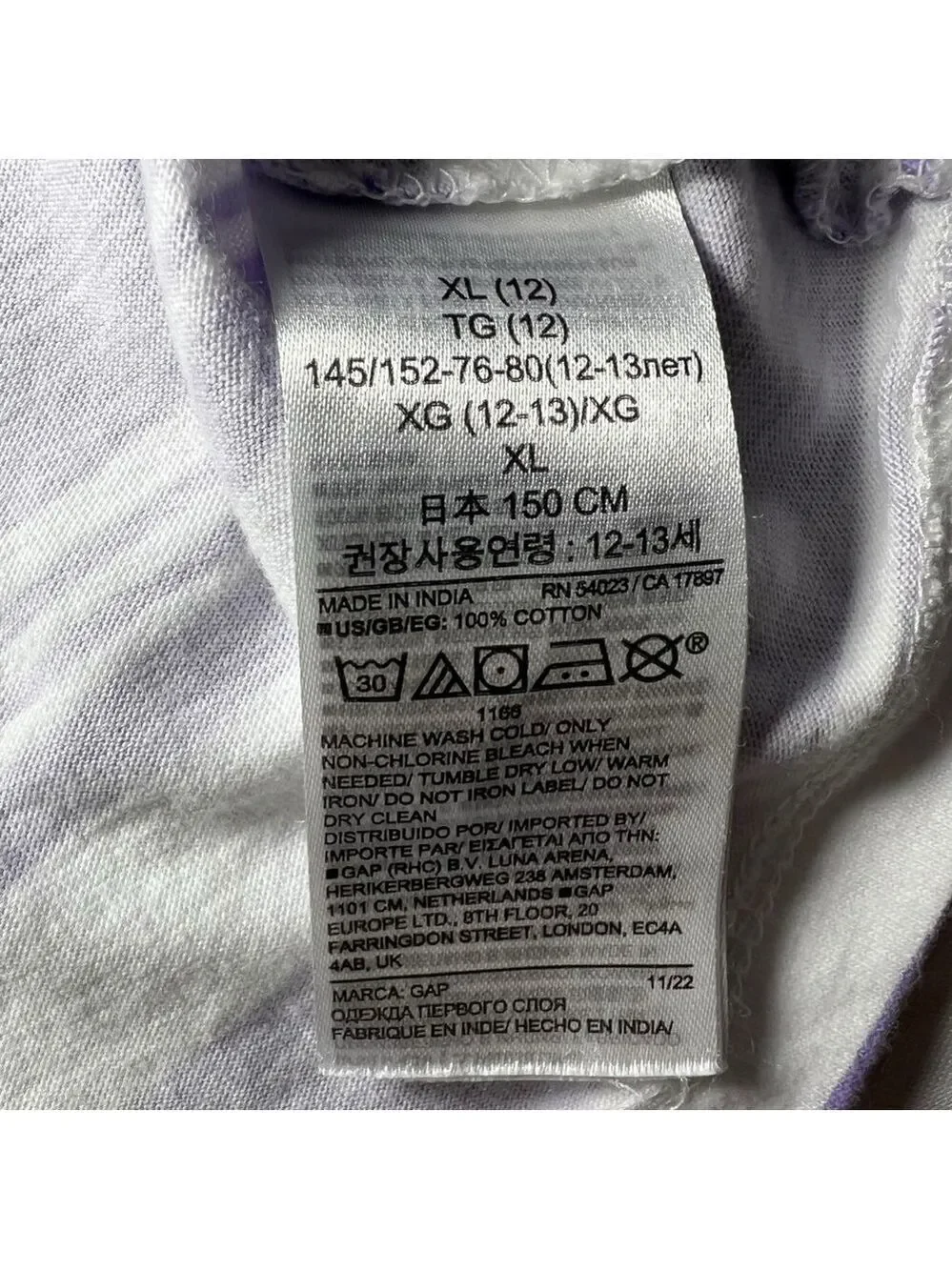 Gap Girl’s Slub Jersey Dress Violet Tulip Stripe Size XL (12)